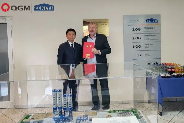 A primeira base de treinamento no exterior da CCPA para engenheiros e técnicos foi lançada na Zenith Maschinenfabrik GmbH na Alemanha