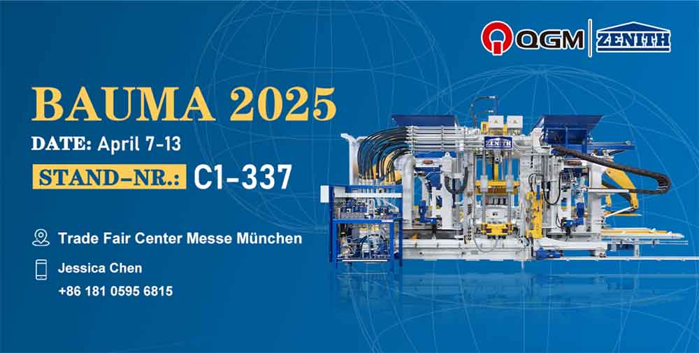 QGM brilha no Bauma 2025! O mundo se concentra no poder de fabricação de tijolos da 