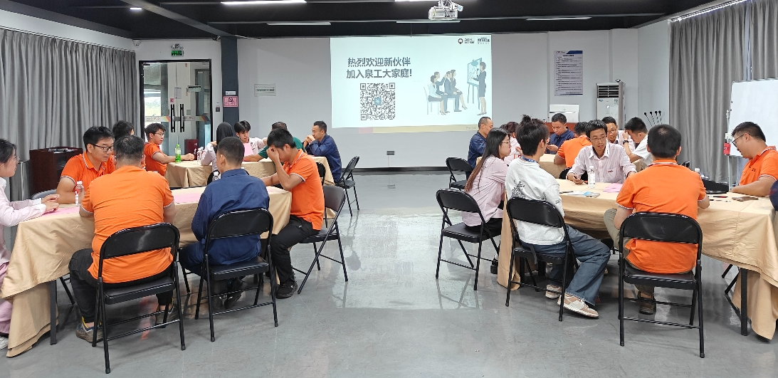 Nova força da QGM constrói um novo sonho para o futuro