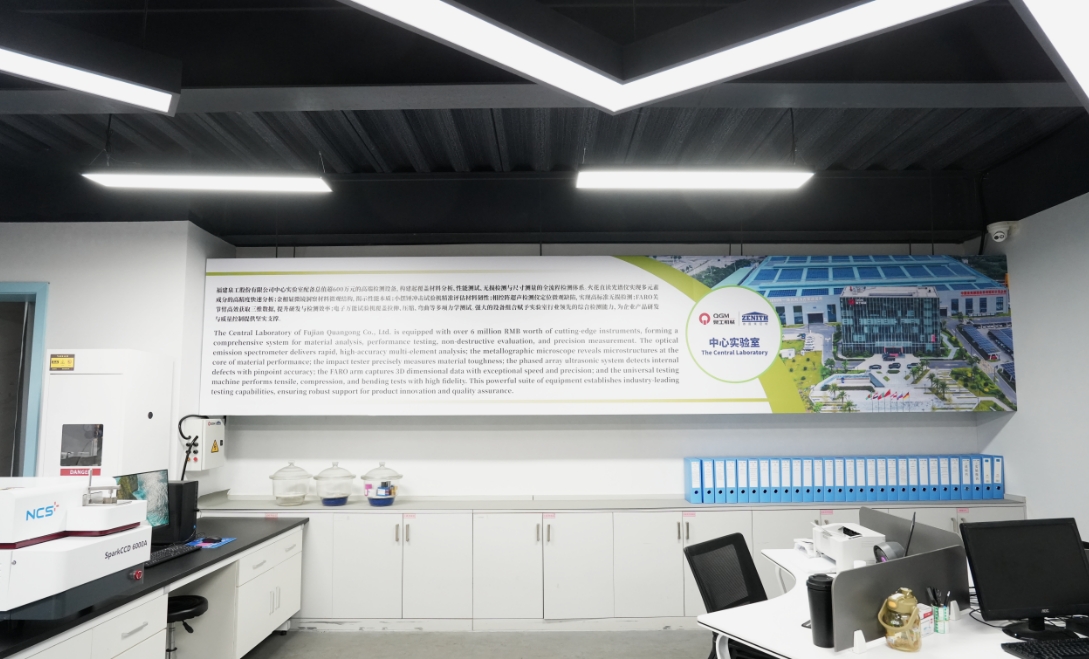 A fabricação de precisão cria máquinas de tijolos de alta qualidade