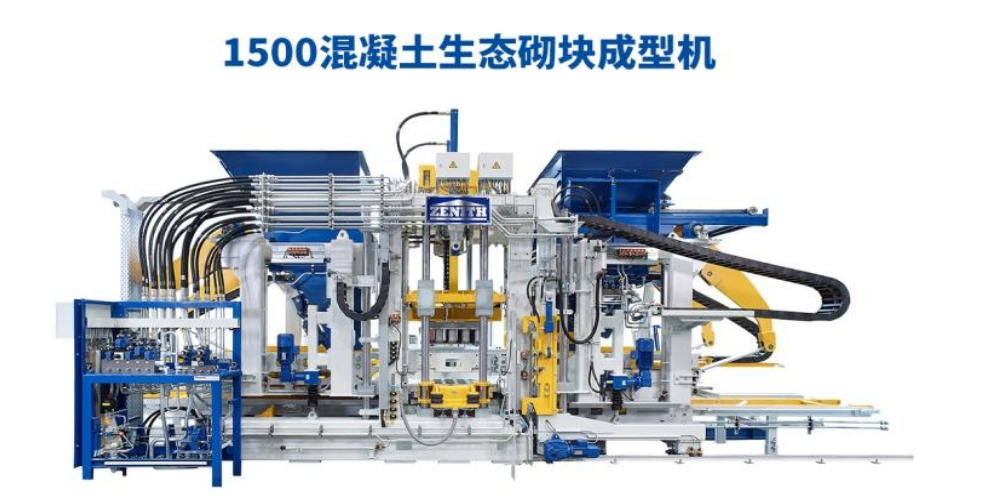 Com políticas favoráveis ​​em vigor, Quan Gong embarca numa nova jornada.