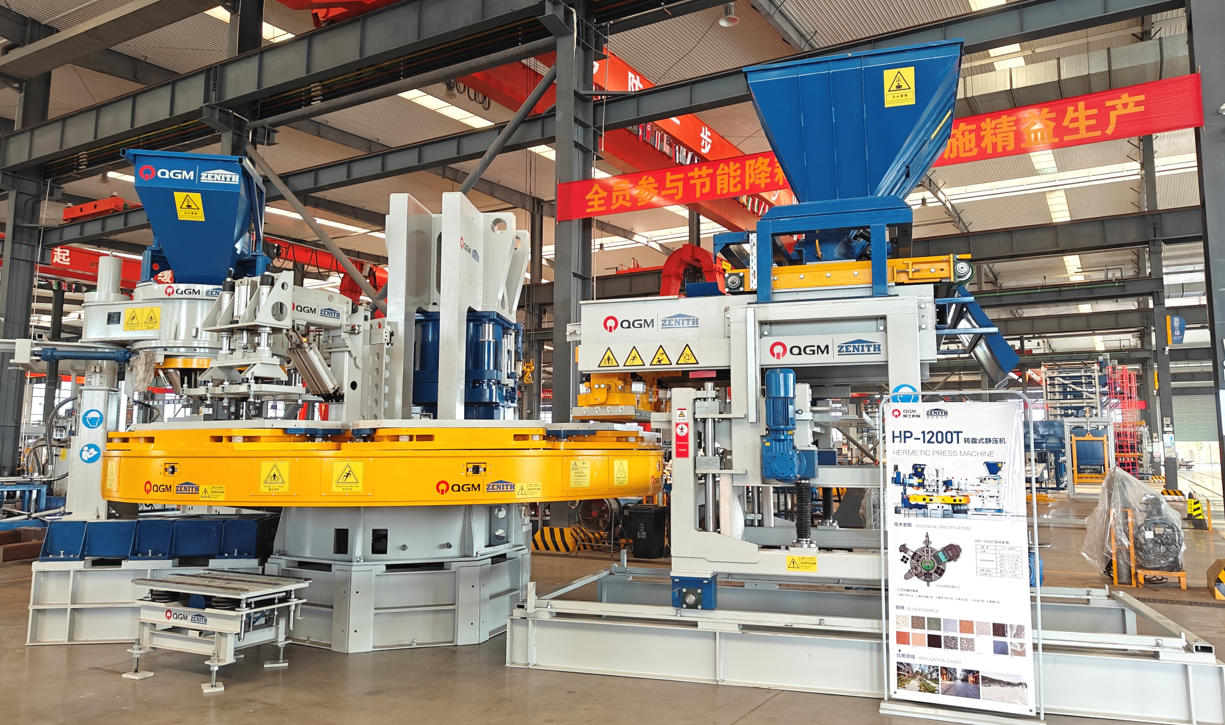 Deixe a qualidade começar na linha de produção.